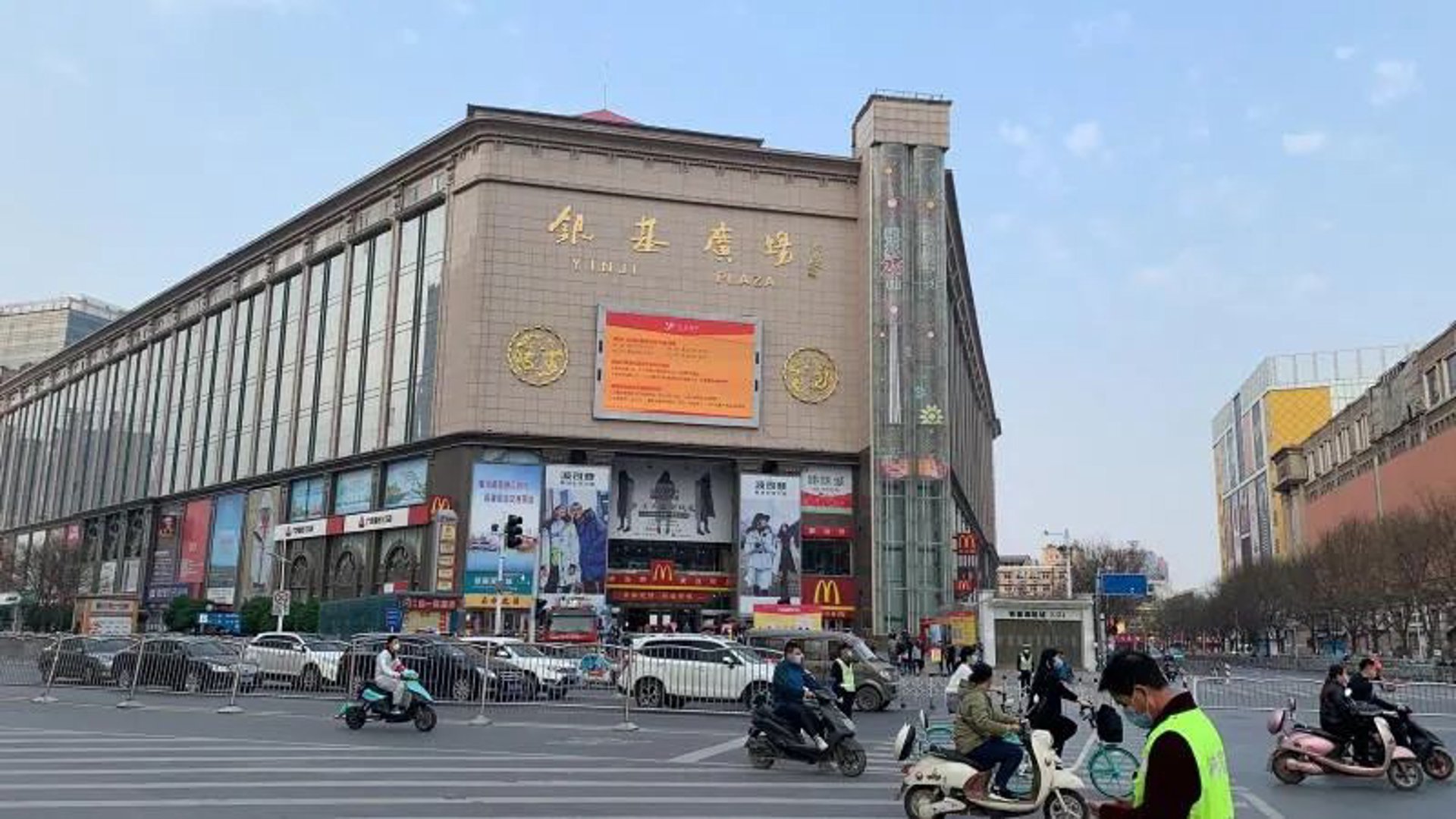 柏瑞莱商贸